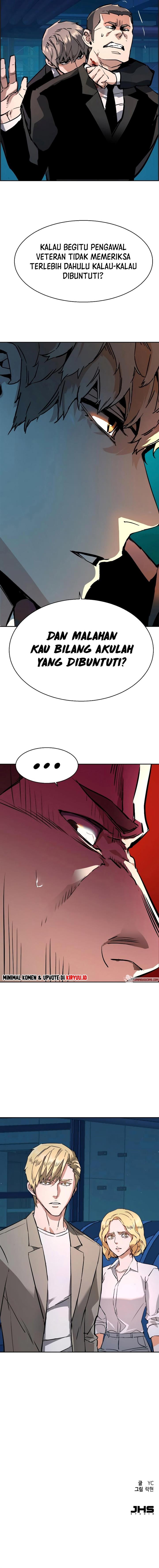 Read Mercenary Enrollment ID Manga Online