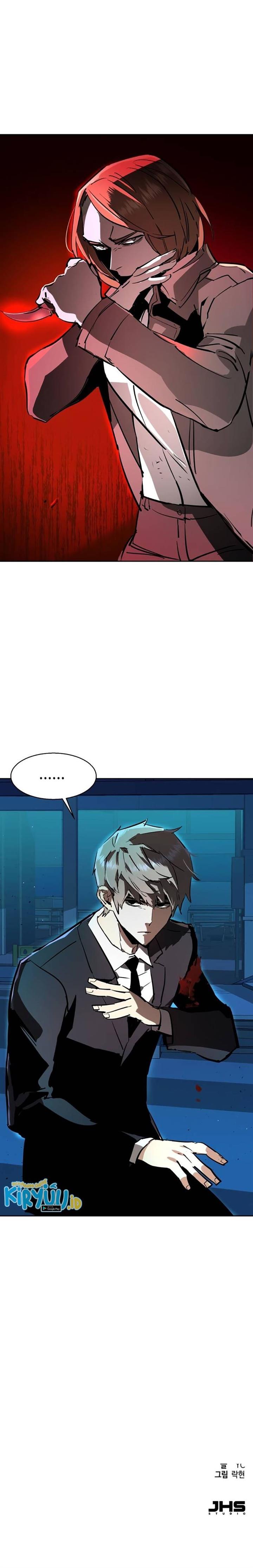 Read Mercenary Enrollment ID Manga Online