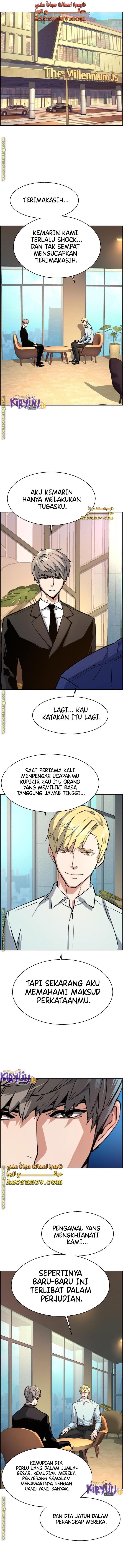 Read Mercenary Enrollment ID Manga Online