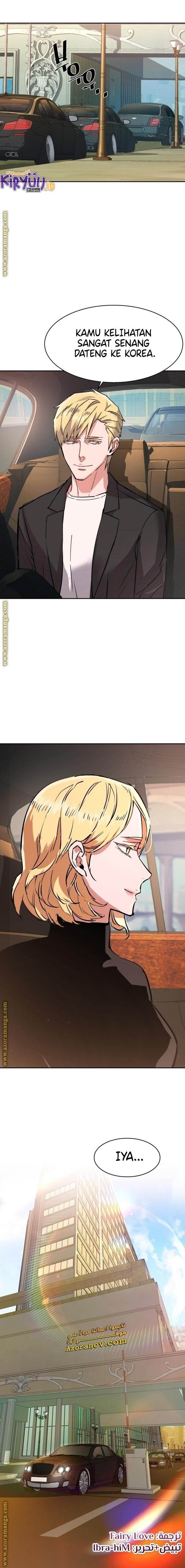 Read Mercenary Enrollment ID Manga Online