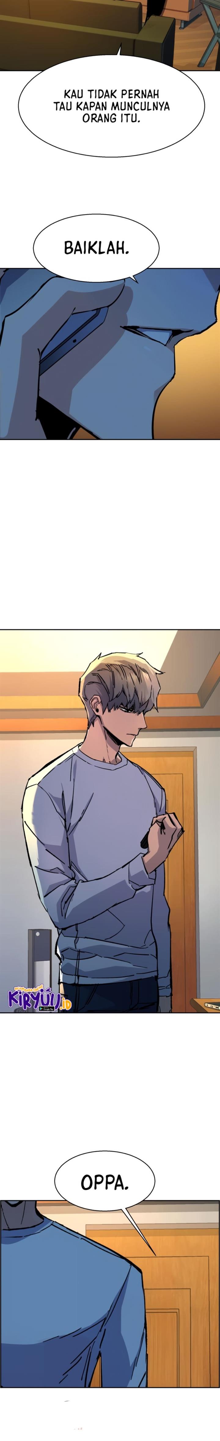 Read Mercenary Enrollment ID Manga Online