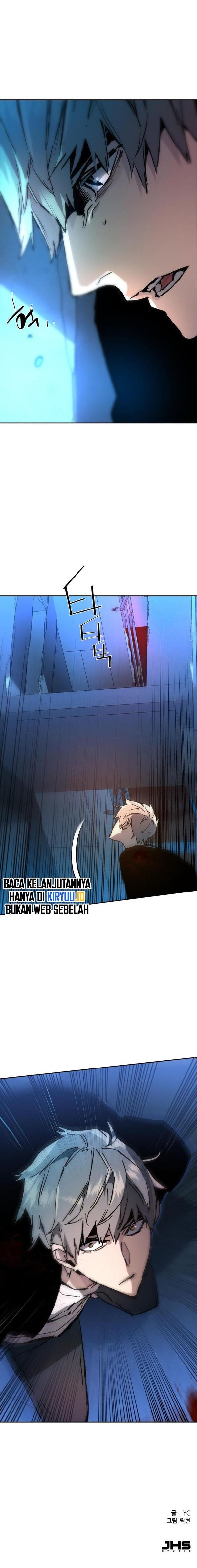 Read Mercenary Enrollment ID Manga Online