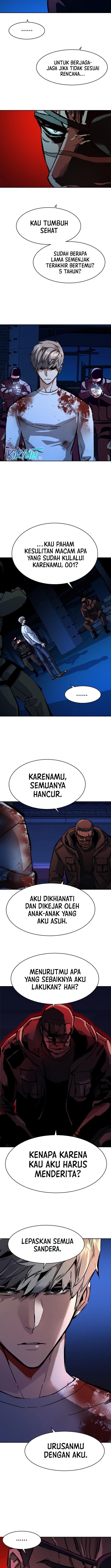 Read Mercenary Enrollment ID Manga Online