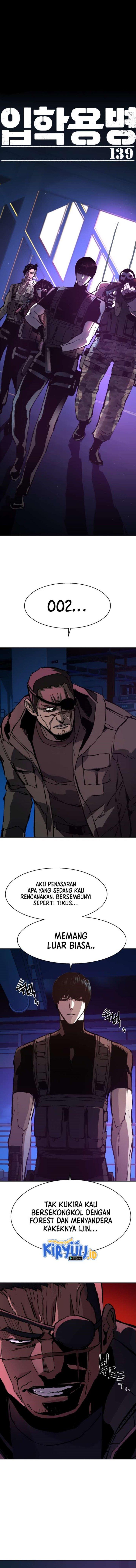 Read Mercenary Enrollment ID Manga Online