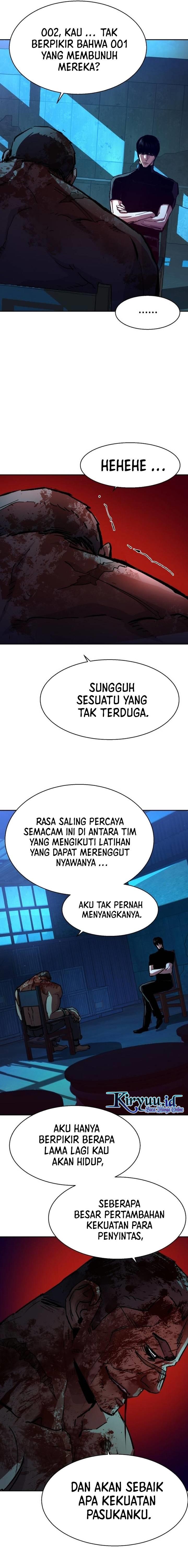 Read Mercenary Enrollment ID Manga Online