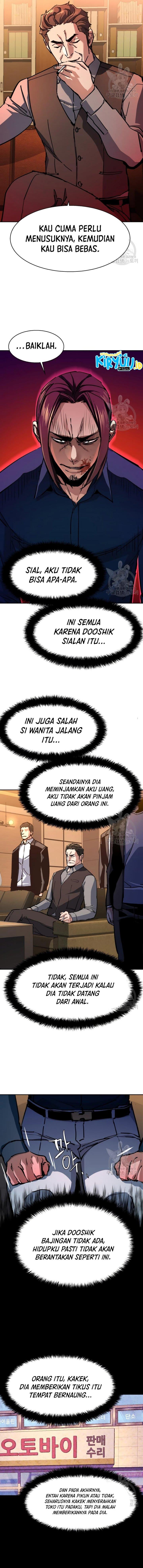 Read Mercenary Enrollment ID Manga Online
