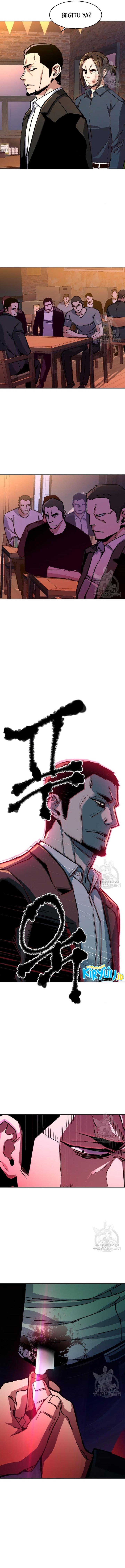 Read Mercenary Enrollment ID Manga Online