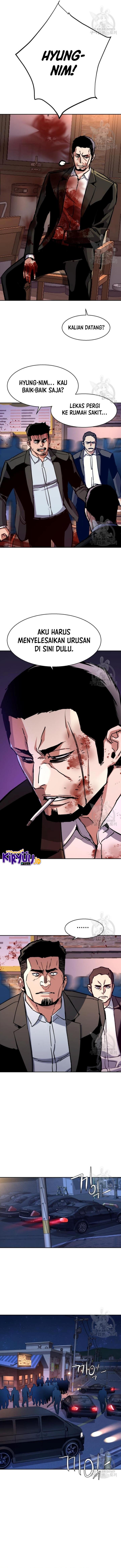 Read Mercenary Enrollment ID Manga Online