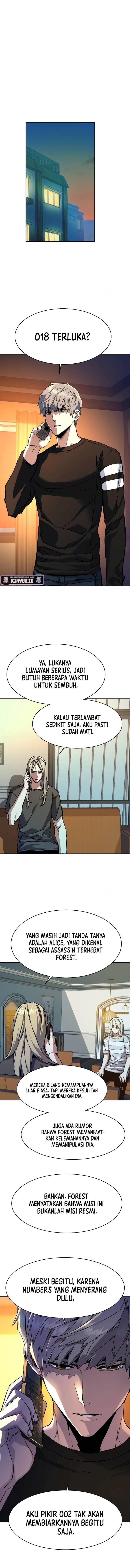 Read Mercenary Enrollment ID Manga Online