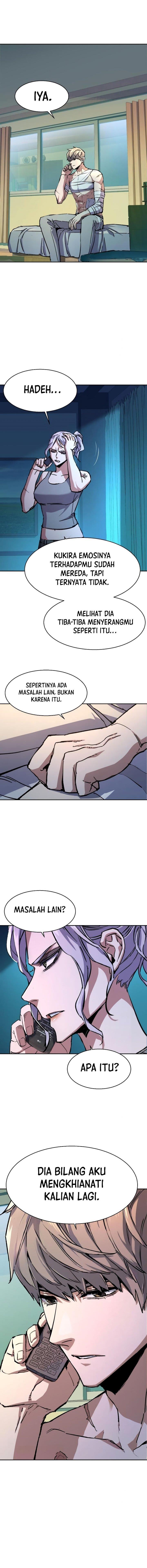 Read Mercenary Enrollment ID Manga Online