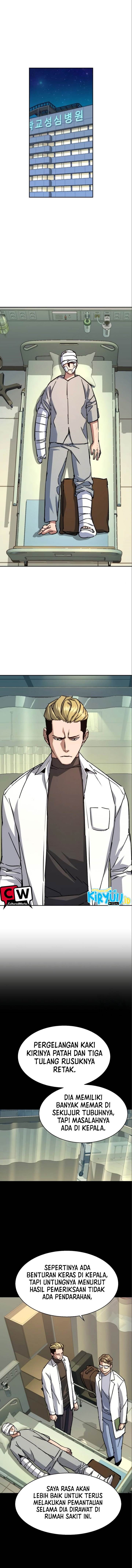 Read Mercenary Enrollment ID Manga Online