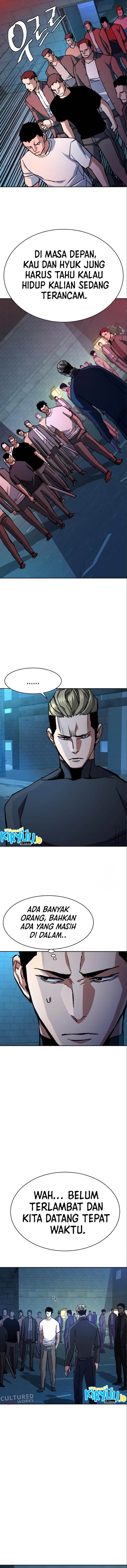 Read Mercenary Enrollment ID Manga Online