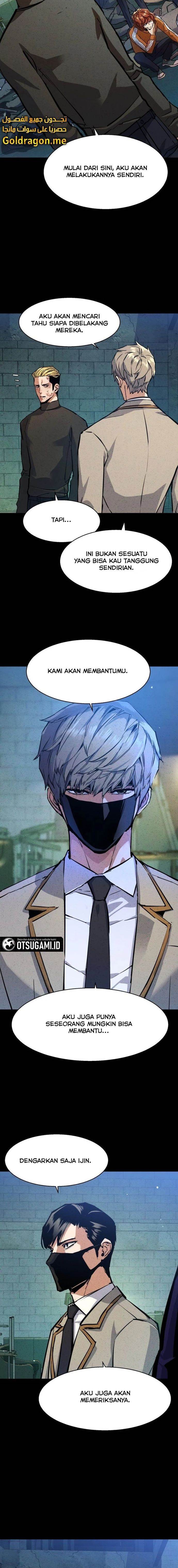 Read Mercenary Enrollment ID Manga Online