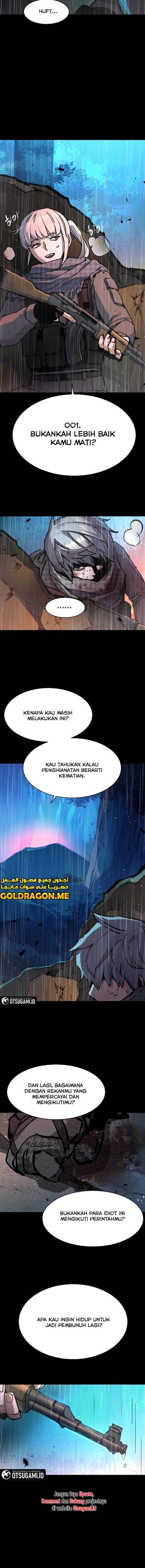 Read Mercenary Enrollment ID Manga Online