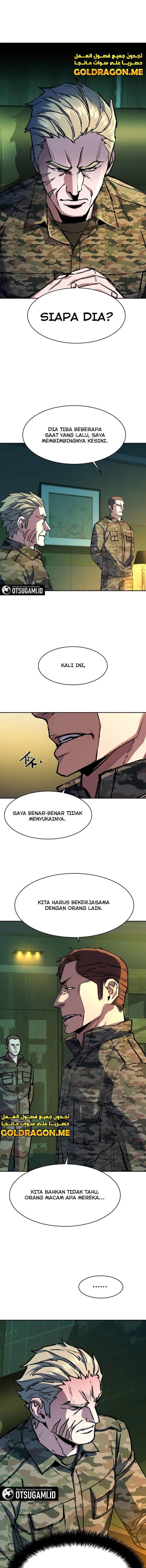 Read Mercenary Enrollment ID Manga Online