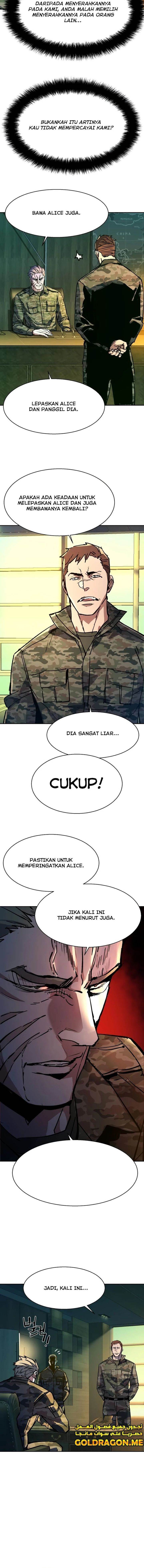 Read Mercenary Enrollment ID Manga Online