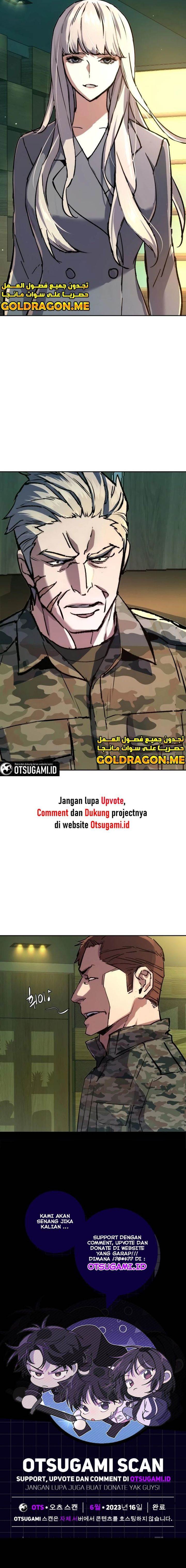 Read Mercenary Enrollment ID Manga Online