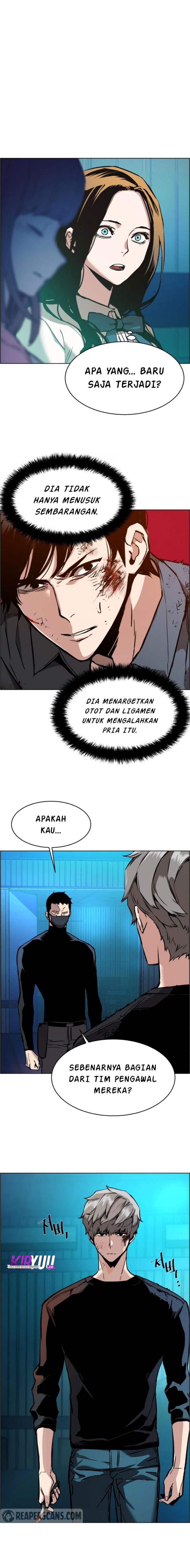 Read Mercenary Enrollment ID Manga Online