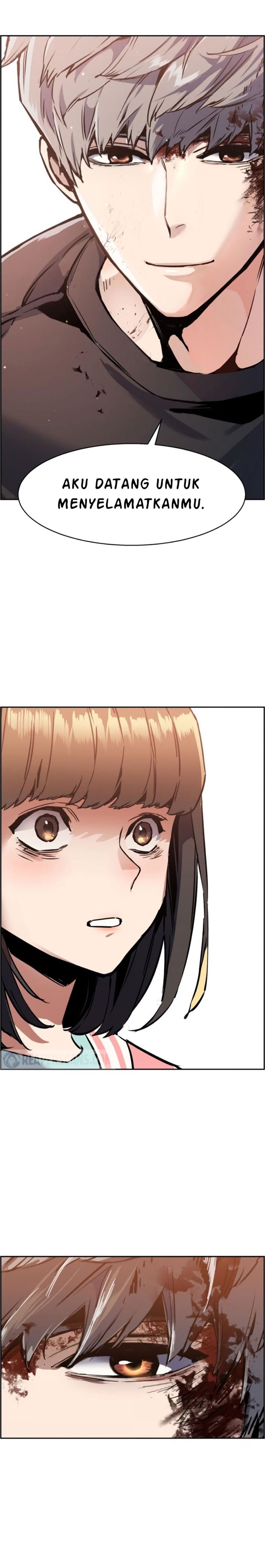 Read Mercenary Enrollment ID Manga Online