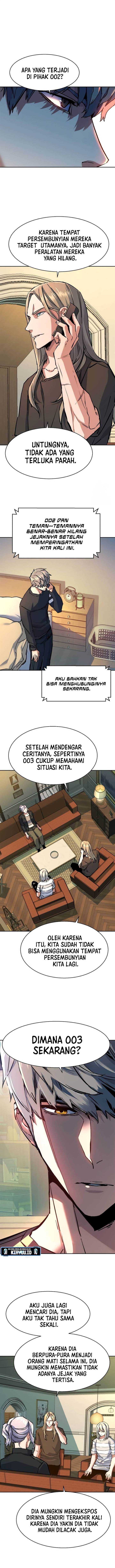 Read Mercenary Enrollment ID Manga Online