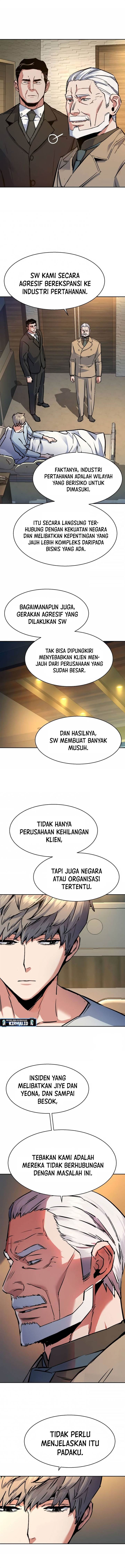 Read Mercenary Enrollment ID Manga Online