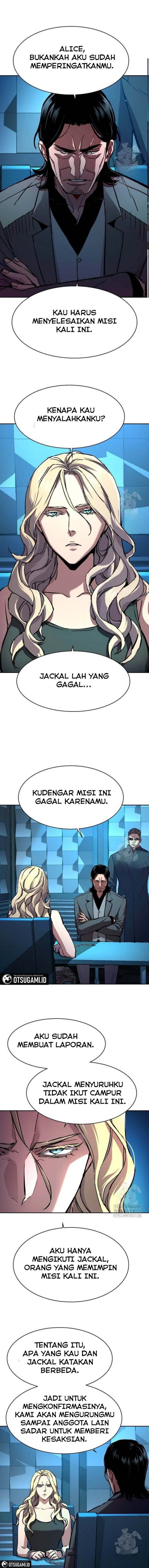 Read Mercenary Enrollment ID Manga Online