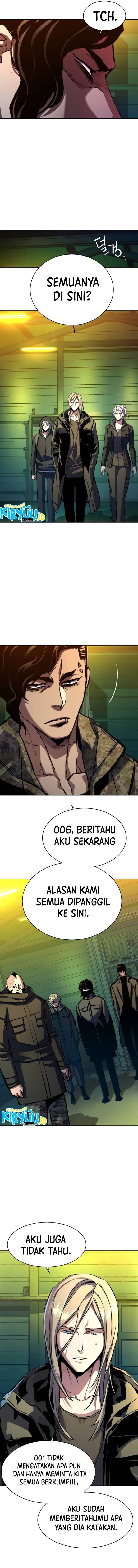 Read Mercenary Enrollment ID Manga Online