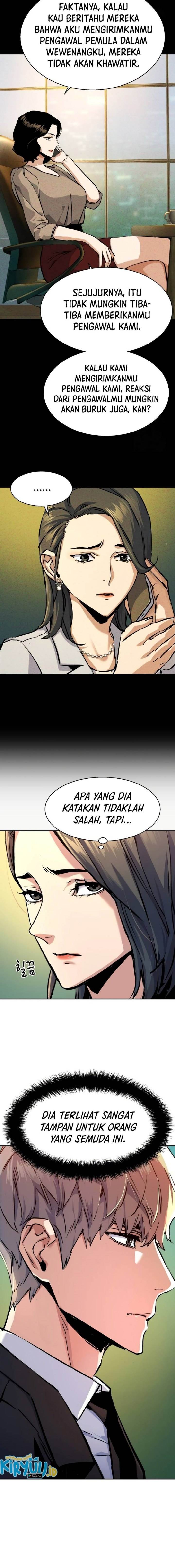 Read Mercenary Enrollment ID Manga Online