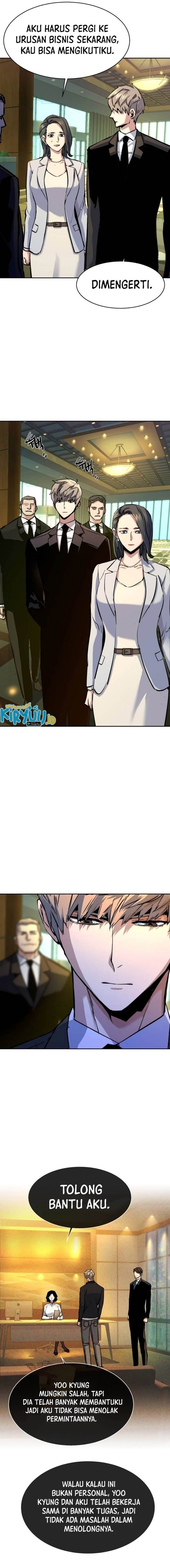 Read Mercenary Enrollment ID Manga Online