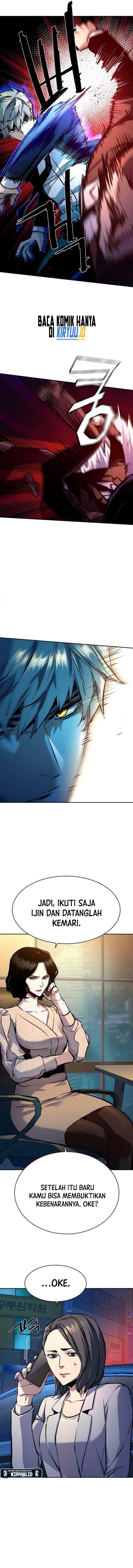 Read Mercenary Enrollment ID Manga Online
