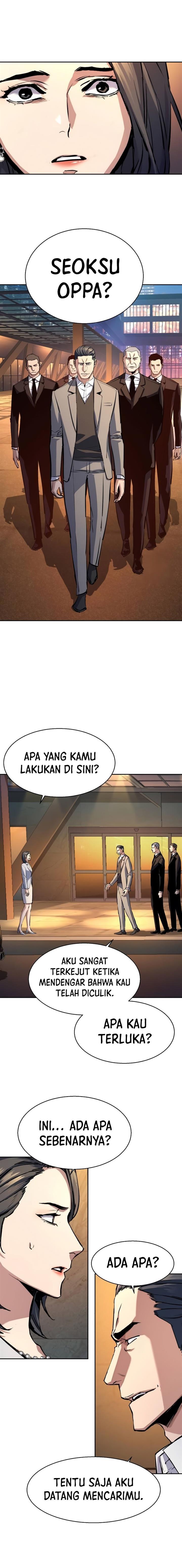 Read Mercenary Enrollment ID Manga Online