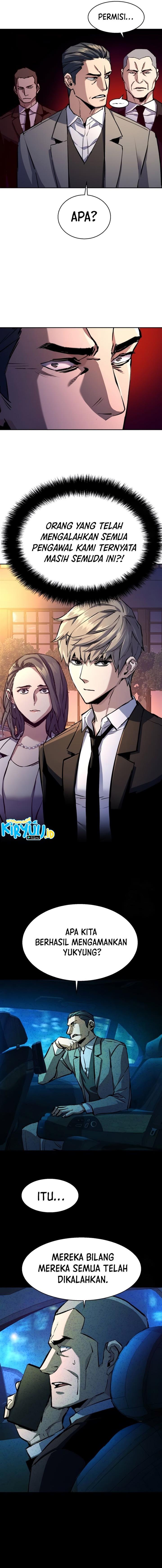 Read Mercenary Enrollment ID Manga Online