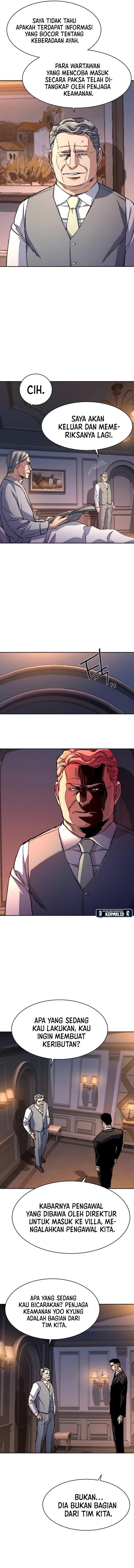 Read Mercenary Enrollment ID Manga Online