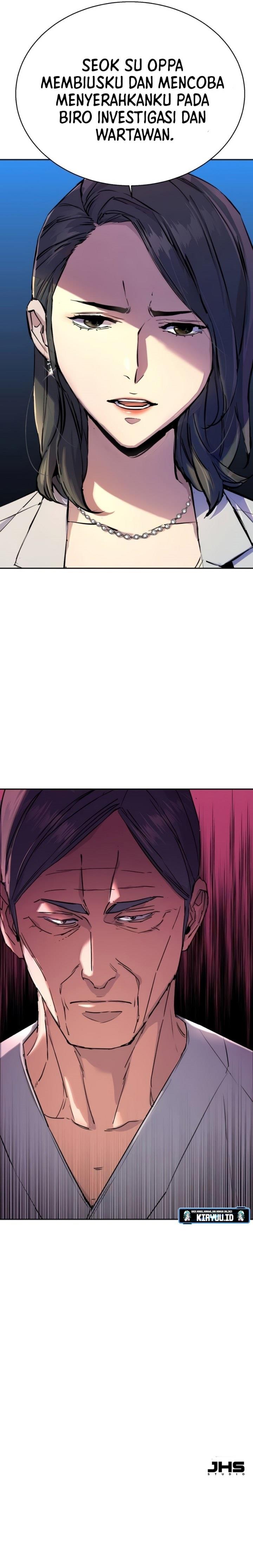 Read Mercenary Enrollment ID Manga Online