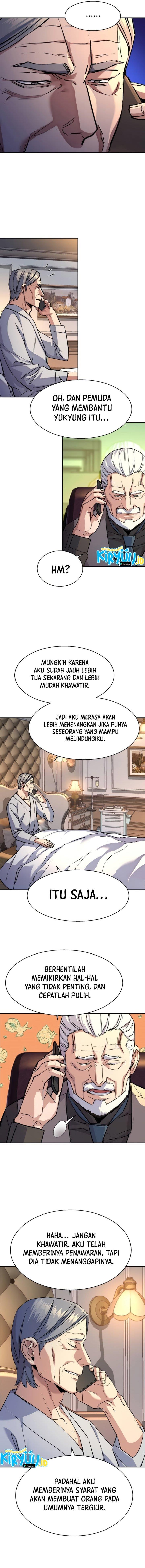 Read Mercenary Enrollment ID Manga Online