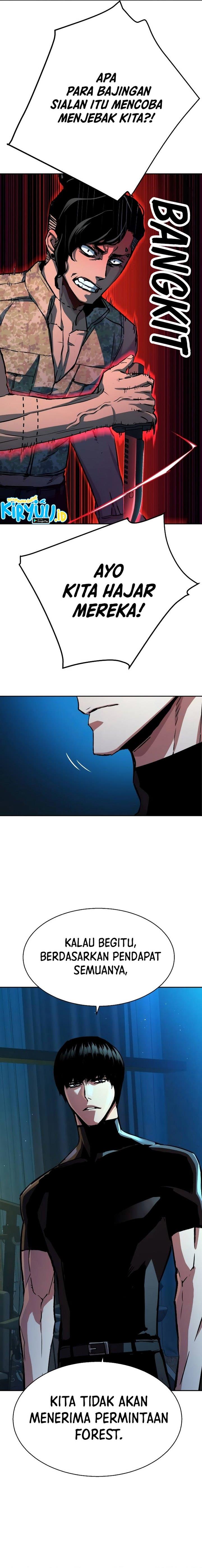 Read Mercenary Enrollment ID Manga Online