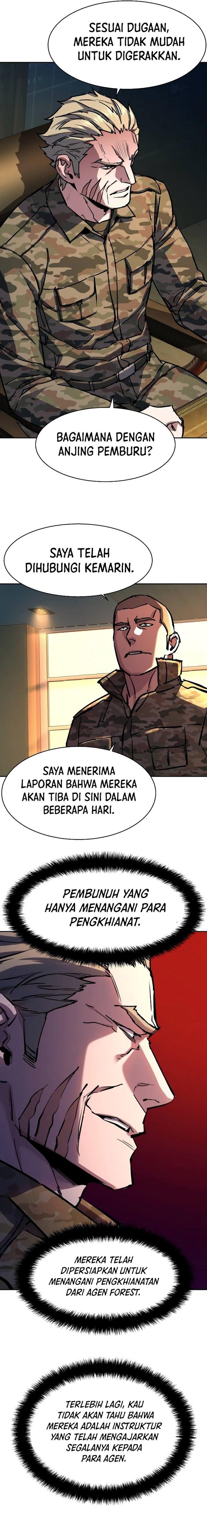 Read Mercenary Enrollment ID Manga Online