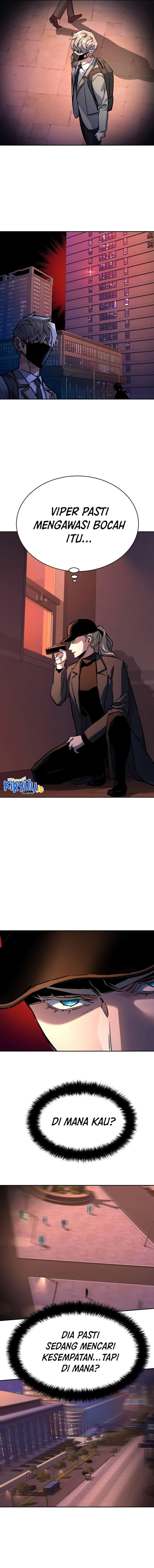Read Mercenary Enrollment ID Manga Online