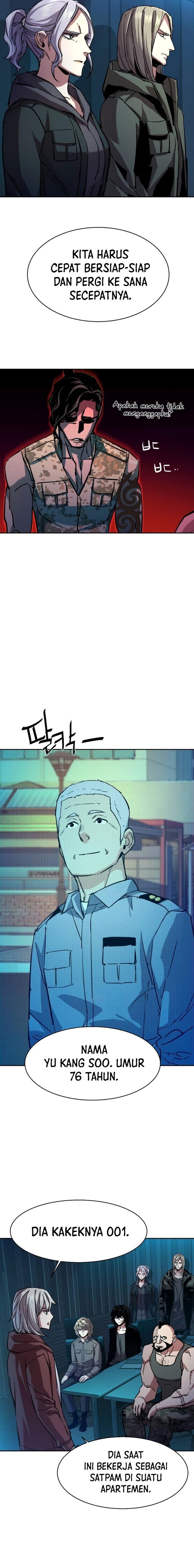 Read Mercenary Enrollment ID Manga Online