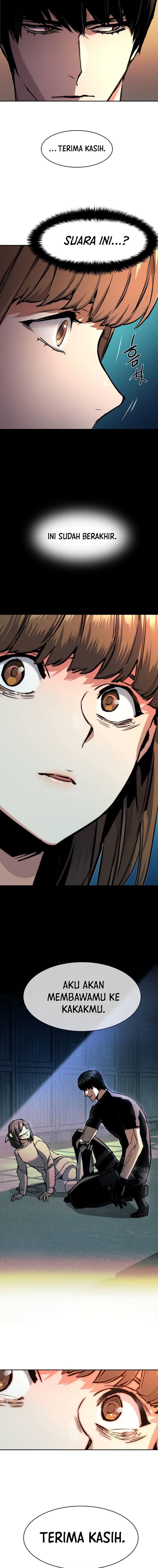 Read Mercenary Enrollment ID Manga Online