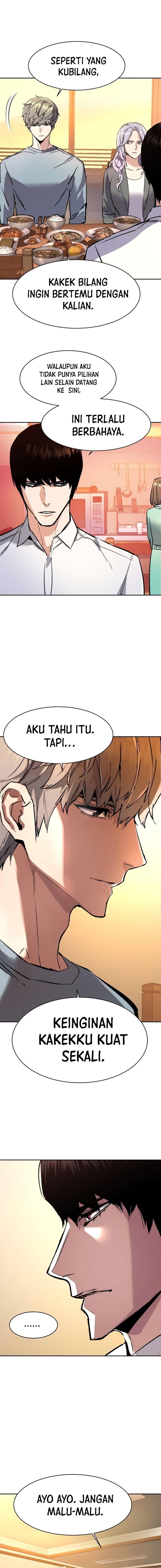 Read Mercenary Enrollment ID Manga Online