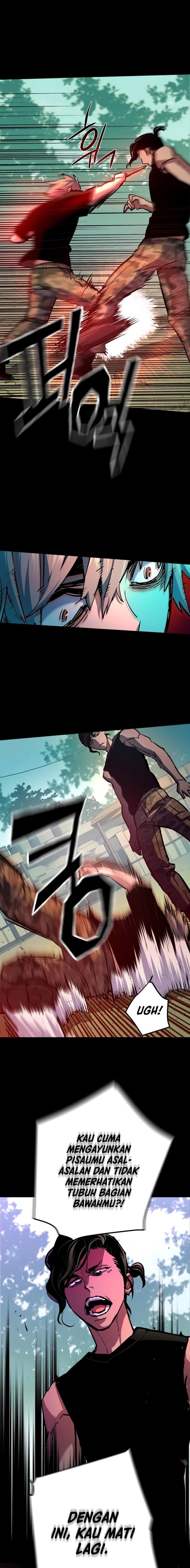 Read Mercenary Enrollment ID Manga Online