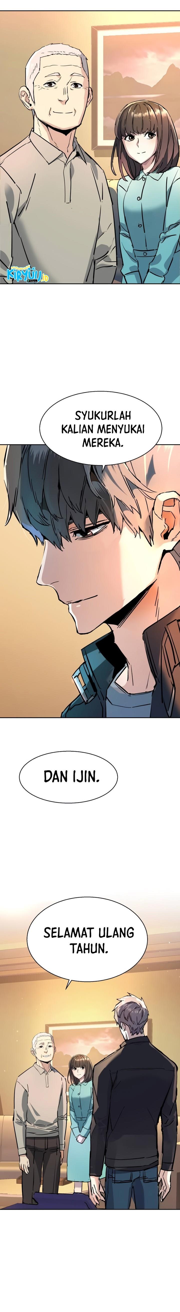 Read Mercenary Enrollment ID Manga Online