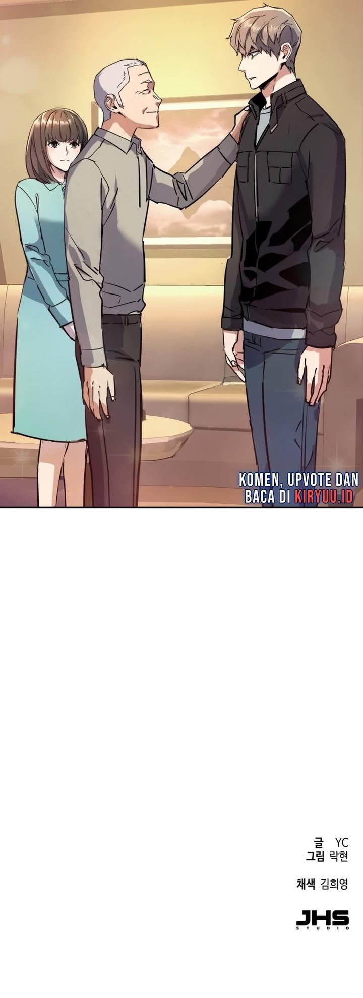 Read Mercenary Enrollment ID Manga Online