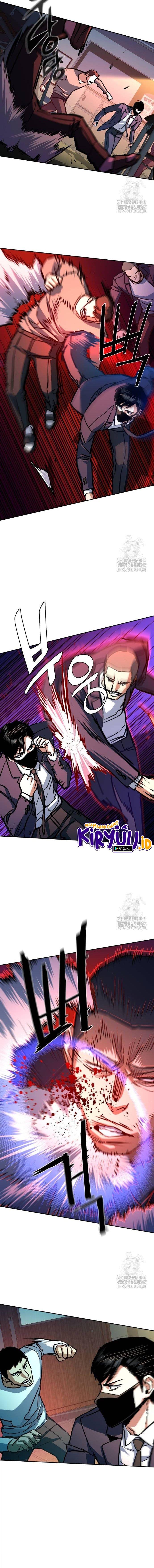 Read Mercenary Enrollment ID Manga Online