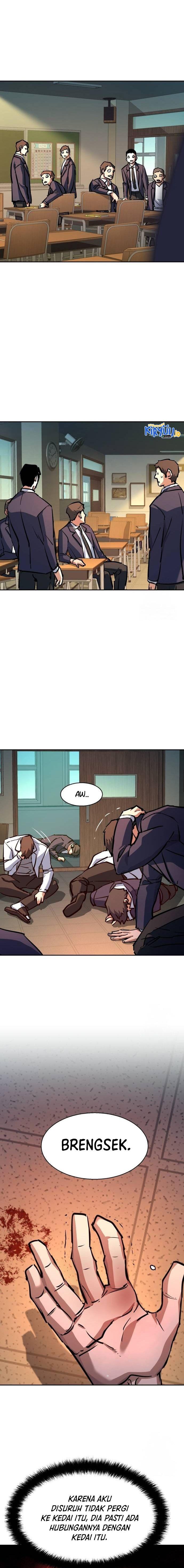 Read Mercenary Enrollment ID Manga Online