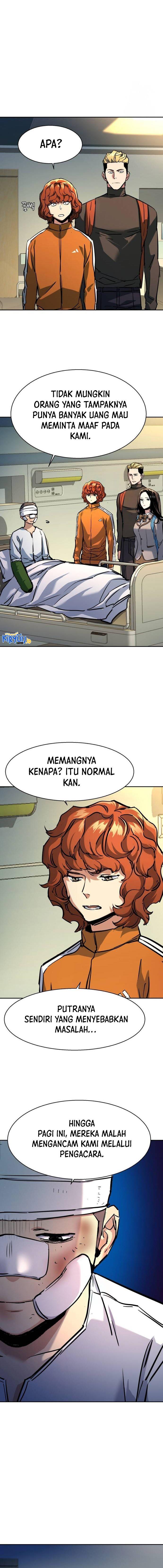 Read Mercenary Enrollment ID Manga Online