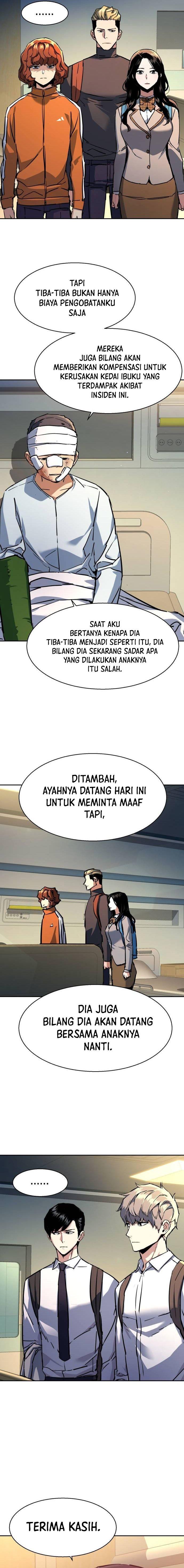 Read Mercenary Enrollment ID Manga Online