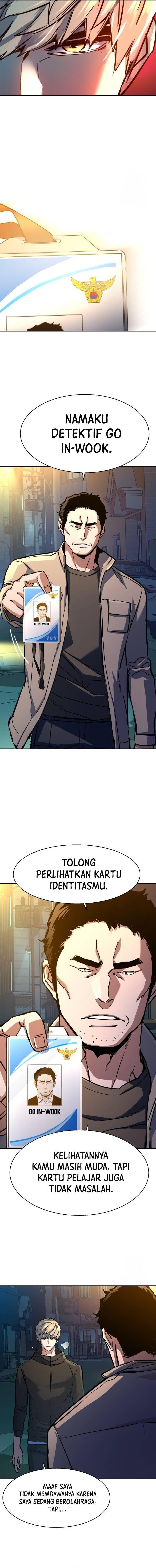 Read Mercenary Enrollment ID Manga Online