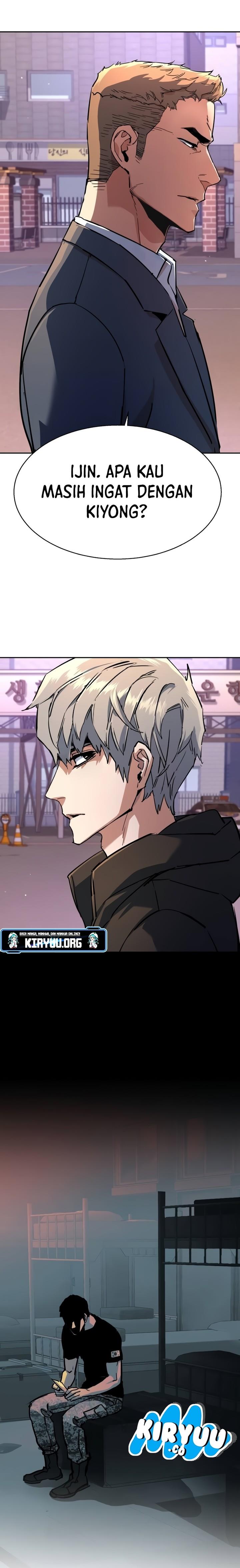 Read Mercenary Enrollment ID Manga Online